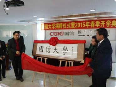 尊龙凯时人生就是搏 -首页官网