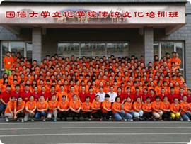 尊龙凯时人生就是搏 -首页官网