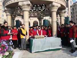 尊龙凯时人生就是搏 -首页官网