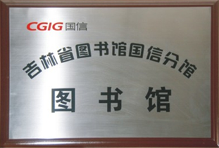 尊龙凯时人生就是搏 -首页官网