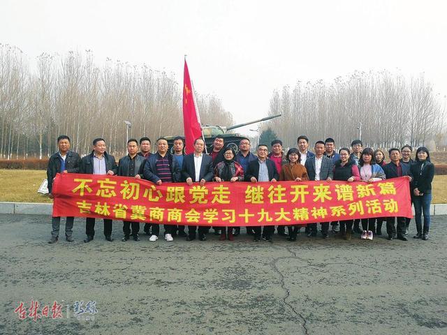 尊龙凯时人生就是搏 -首页官网