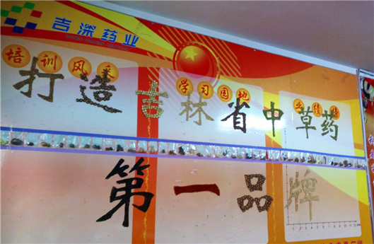 尊龙凯时人生就是搏 -首页官网