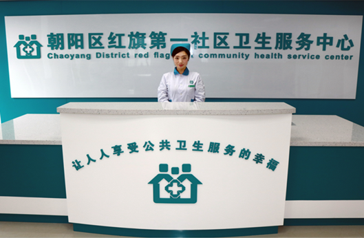 尊龙凯时人生就是搏 -首页官网