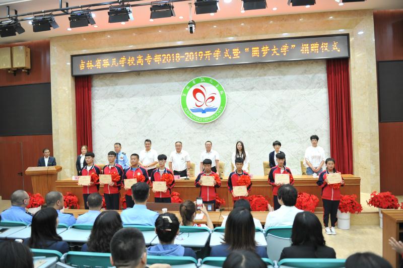 尊龙凯时人生就是搏 -首页官网