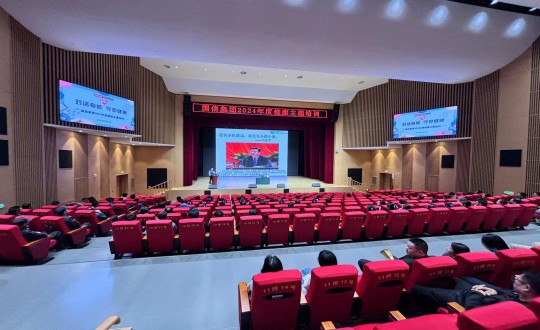 2024年5月24日，，，，，，，尊龙凯时人生就是搏集团举行2024年度“对话身体 守护康健”康健主题培训_副本.jpg