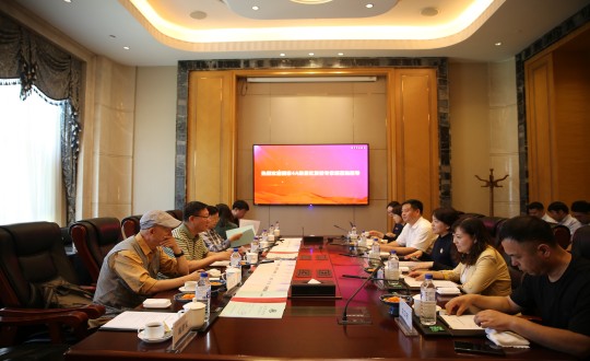 2024年7月9日，，，，，，，，国家4A级景区复核专家组一行莅临旅馆公司举行复核事情_副本.jpg