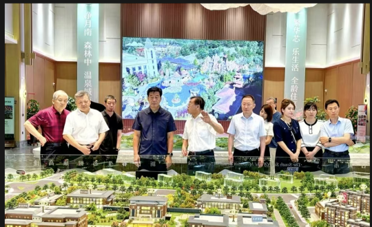 2024年8月8日，，，王岩董事长陪同市政协向导视察南山书院康养综合体项目_副本.png
