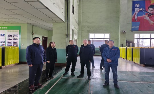 2024年10月6日，，，，，长春市副市长朱灼烁莅临供热总公司调研_副本.jpg