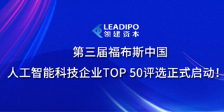 南宫电子游戏-不凡成就非凡,相信品牌的力量